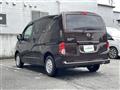 2023 Nissan NV200 VANETTE