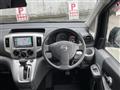 2023 Nissan NV200 VANETTE
