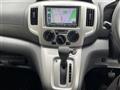 2023 Nissan NV200 VANETTE