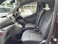 2023 Nissan NV200 VANETTE