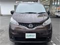 2023 Nissan NV200 VANETTE