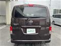 2023 Nissan NV200 VANETTE