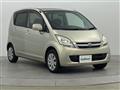 2007 Daihatsu Move