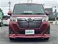 2019 Daihatsu Daihatsu Others