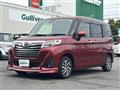 2019 Daihatsu Daihatsu Others