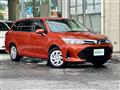 2017 Toyota Corolla Fielder