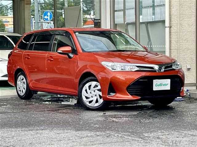 2017 Toyota Corolla Fielder