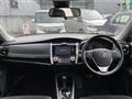 2017 Toyota Corolla Fielder