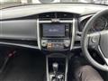 2017 Toyota Corolla Fielder