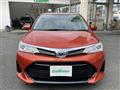 2017 Toyota Corolla Fielder