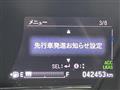 2018 Honda VEZEL