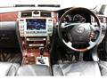 2006 Toyota Crown Majesta