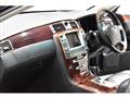 2006 Toyota Crown Majesta