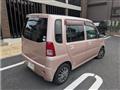 2010 Mitsubishi Toppo