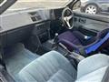 1985 Toyota Corolla Levin