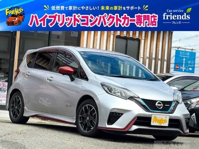 2017 Nissan Note