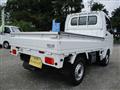 2014 Suzuki Carry Truck