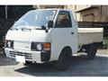 1991 Nissan Vanette Truck