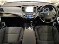 2016 Toyota Crown Hybrid