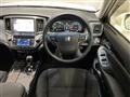 2016 Toyota Crown Hybrid