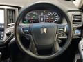 2016 Toyota Crown Hybrid