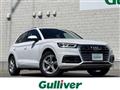 2017 Audi Q5