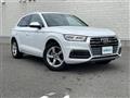 2017 Audi Q5