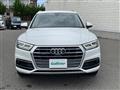 2017 Audi Q5