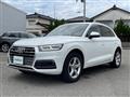 2017 Audi Q5