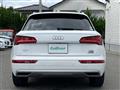 2017 Audi Q5