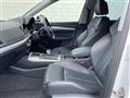 2017 Audi Q5