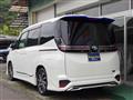 2024 Toyota Voxy