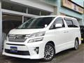 2014 Toyota Vellfire