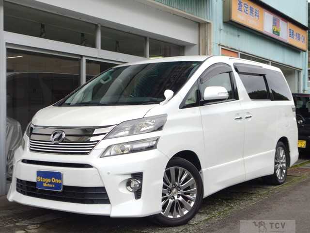 2014 Toyota Vellfire