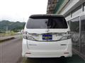 2014 Toyota Vellfire