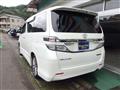 2014 Toyota Vellfire