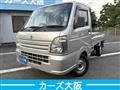 2014 Suzuki Carry Truck