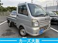2014 Suzuki Carry Truck