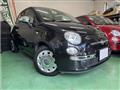 2015 Fiat Fiat Others