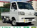 2001 Daihatsu Hijet Truck