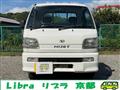 2001 Daihatsu Hijet Truck