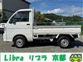 2001 Daihatsu Hijet Truck