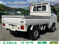 2001 Daihatsu Hijet Truck