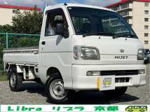 2001 Daihatsu Hijet Truck