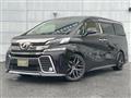 2015 Toyota Vellfire