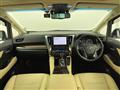 2021 Toyota Alphard Hybrid