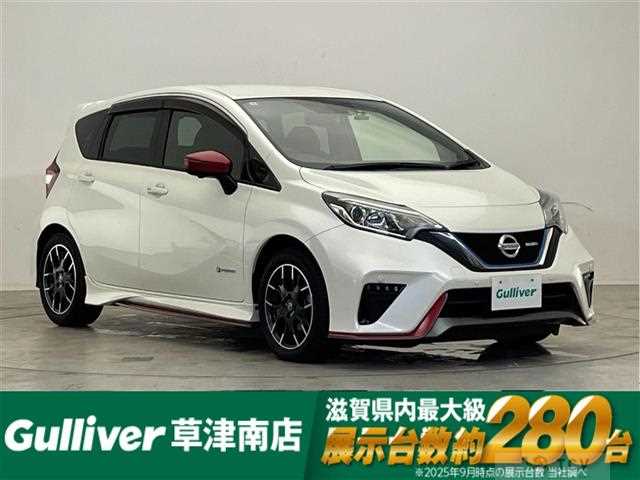 2017 Nissan Note