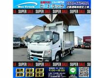 2018 Mitsubishi Canter