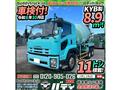 2014 Isuzu Isuzu Others