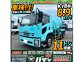 2015 Isuzu Isuzu Others